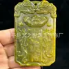 Esculturas de Cabeza de Animal de Imitación de Jade Estilo Antiguo al por Mayor, Adornos de Ficha, Artículos Varios de Jade Antiguo, Productos Populares para Transmisión en Vivo, Dropshipping de Dominio Privado