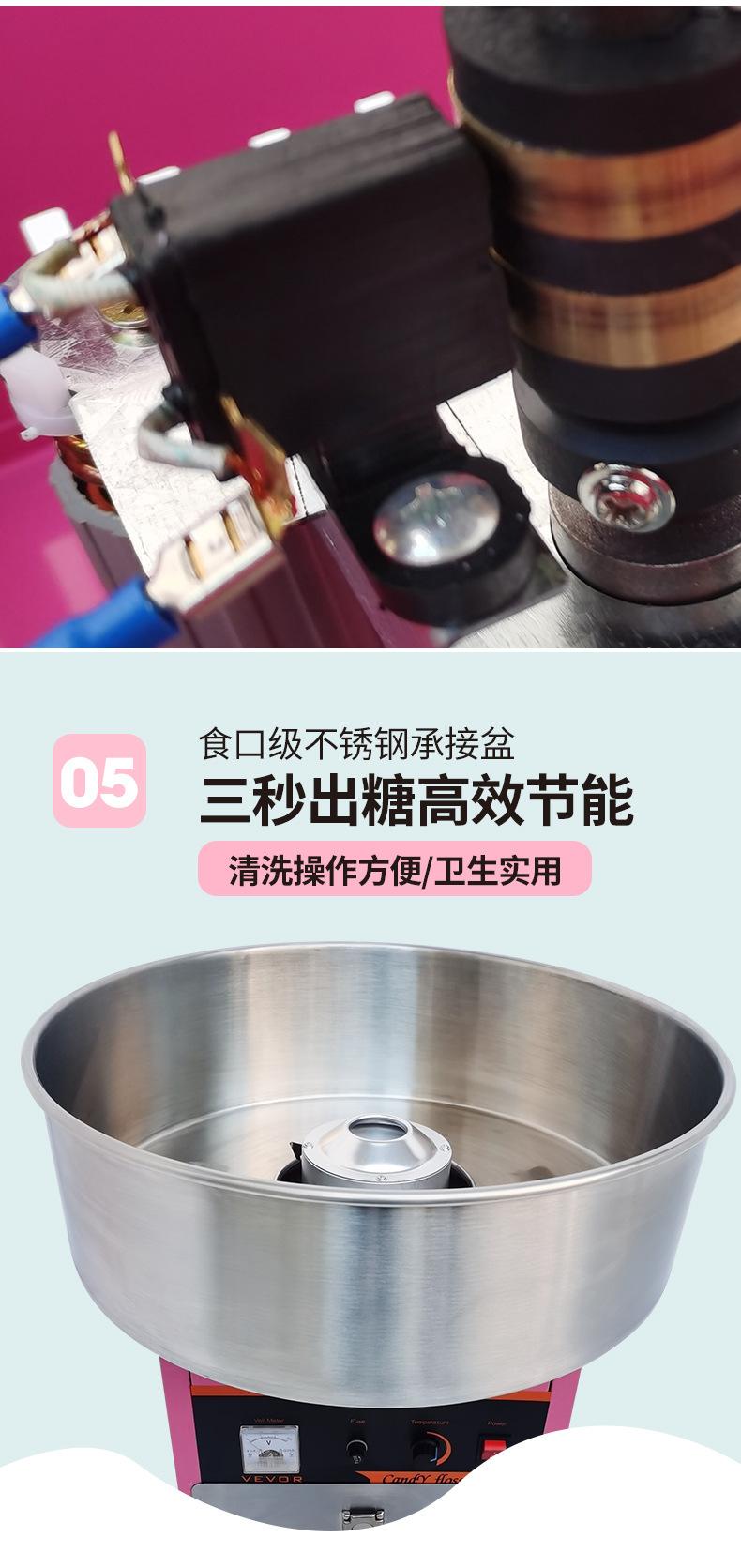 详情_007.jpg