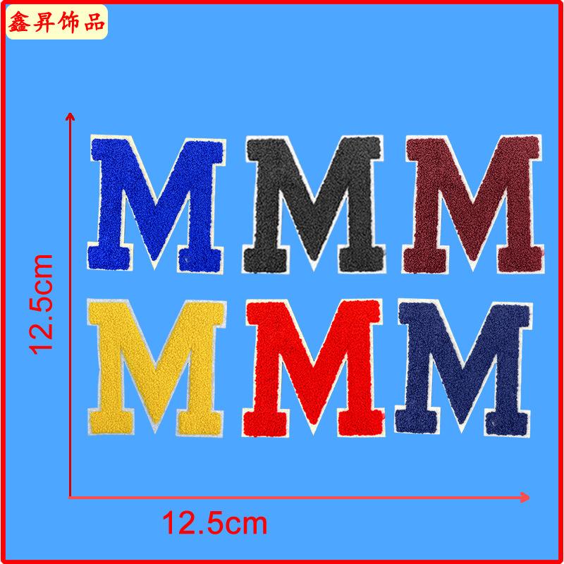M图.fw.png
