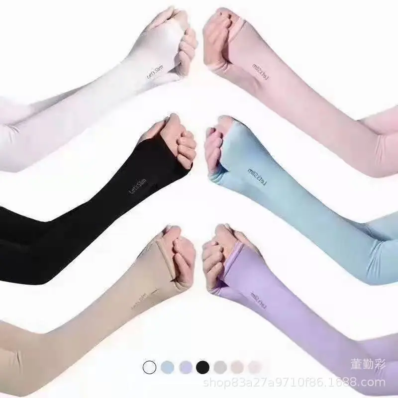 微信图片_2021032921171011