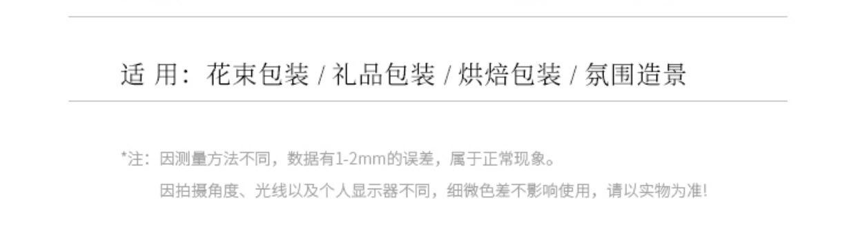 详情图片_03.jpg