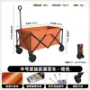 Carrito de camping plegable para picnics al aire libre, mercados nocturnos y excursiones, carrito pequeño de gran tamaño con tablero de mesa, venta al por mayor de fábrica