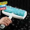Dispositivo de rolo lavável para remover pelos de roupa médio/grande portátil removedor de poeira para pelos de roupa tapete lençol sucção de pelos pegajoso