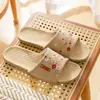 Zapatillas chinas de primavera y verano, todo lino, para interior, mujer, antideslizantes, de verano, para oficina, pareja, sandalias de suelo para hombre
