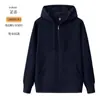 Sudadera con capucha personalizada, engrosada para otoño e invierno, uniforme de grupo, ropa de trabajo con forro polar, logotipo bordado y estampado, cárdigan de hombros caídos