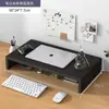 Base Elevada para Pantalla de Monitor de Escritorio de Computadora Estante de Almacenamiento para Escritorio de Oficina Soporte Elevado para Portátil