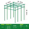 Estrutura de Treliça para Uvas Estrutura de Escalada Pátio Jardim Externo Rack de Escalada para Videiras Suporte Fixo para Plantas com Flores Externas