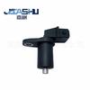 Sensor de Posición del Cigüeñal para Bmw 12141742629 13627839138 12147839138