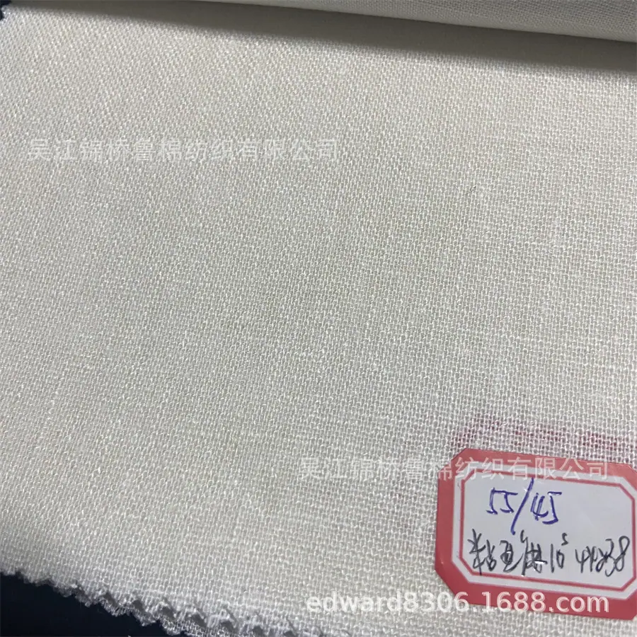麻布半漂白14-5545-粘亚麻10支4438.jpg