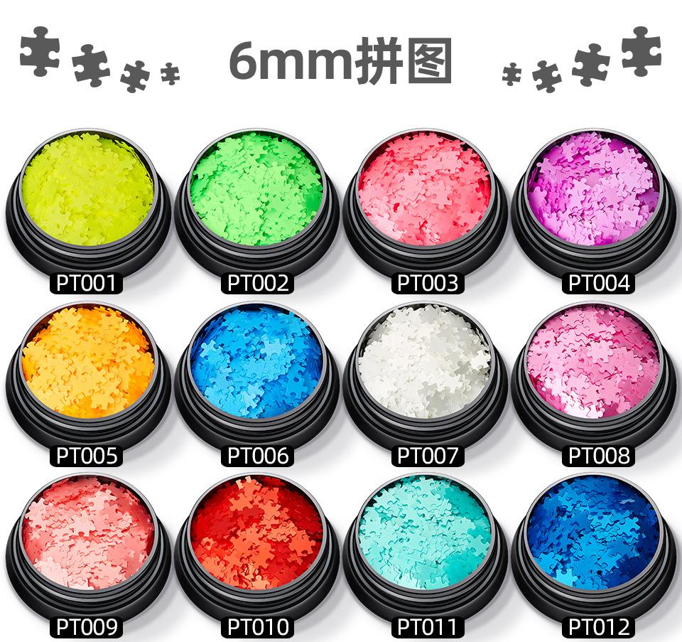 6mm拼图色卡_01.jpg