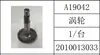 Acessórios A19 B19 Máquina Pneumática Manual de Amarração Máquina Pneumática de Amarração Roda de Tensão Placa Dentada de Tensão Cortador Tubo da Alça