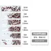 Paquete de 6 Diamantes de Grado Comercial Nacional 1440 Piezas Fondo Plano Rhinestones de Vidrio Ss3-Ss10 para Decoración DIY de Teléfono y Accesorios para Uñas