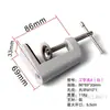 Abrazadera para Lámpara de Escritorio, Abrazadera Grande de Hierro, Abrazadera Tipo C con Forma de I, Soporte de Escritorio con Agujero para Tornillo, Accesorios para Lámpara de Mesita de Noche