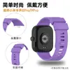 Adecuado para correa de reloj Redmi watch6 watch4 pulsera Xiaomi 8pro9pro10Pro pulsera de repuesto