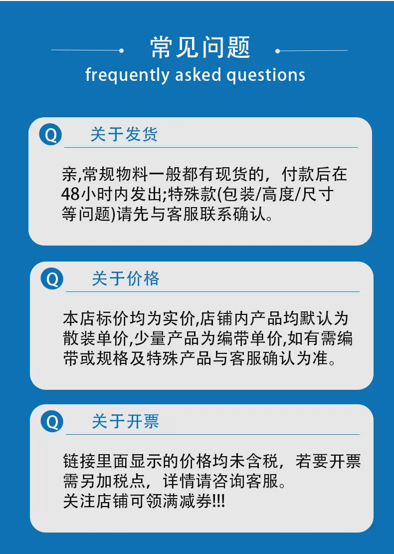 详情页02_10.jpg