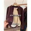 Sudadera Cardigan Gruesa de Terciopelo Alemán con Doble Cremallera y Cuello Alto para Mujer, Adecuada para Otoño, Invierno y Primavera, Top Corto Ajustado, Chaqueta Cálida y Adelgazante