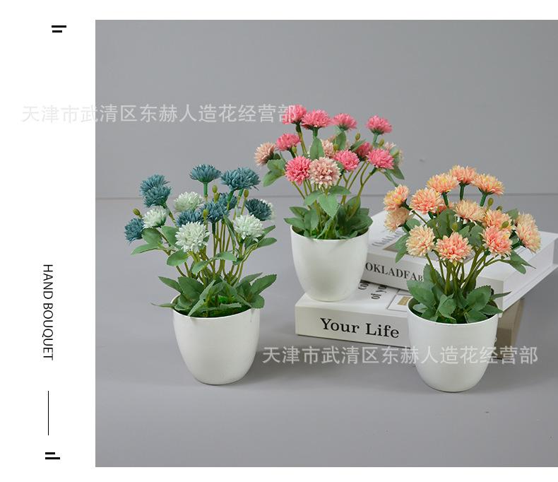 详情_12.png