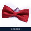 Gravata Borboleta Masculina para Padrinhos e Noivo, Vinho, Preto, Azul Cor Sólida Camisa, Casamento, Gravata Borboleta Estilo Britânico e Coreano para Mulheres
