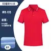 Camisas Polo de Algodão Puro de Verão, Uniformes Personalizados, Camisas de Manga Curta com Impressão de Logo, Camisas Publicitárias, Uniformes Bordados com Texto Impresso