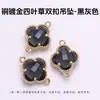 Jingde Jewelry Cobre Chapado de Alta Retención de Color Colgante de Trébol de Cuatro Hojas Doble Cierre Accesorios para Pulsera Collar Hecho a Mano DIY Semi-Acabado