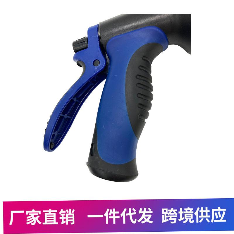 10功能蓝色