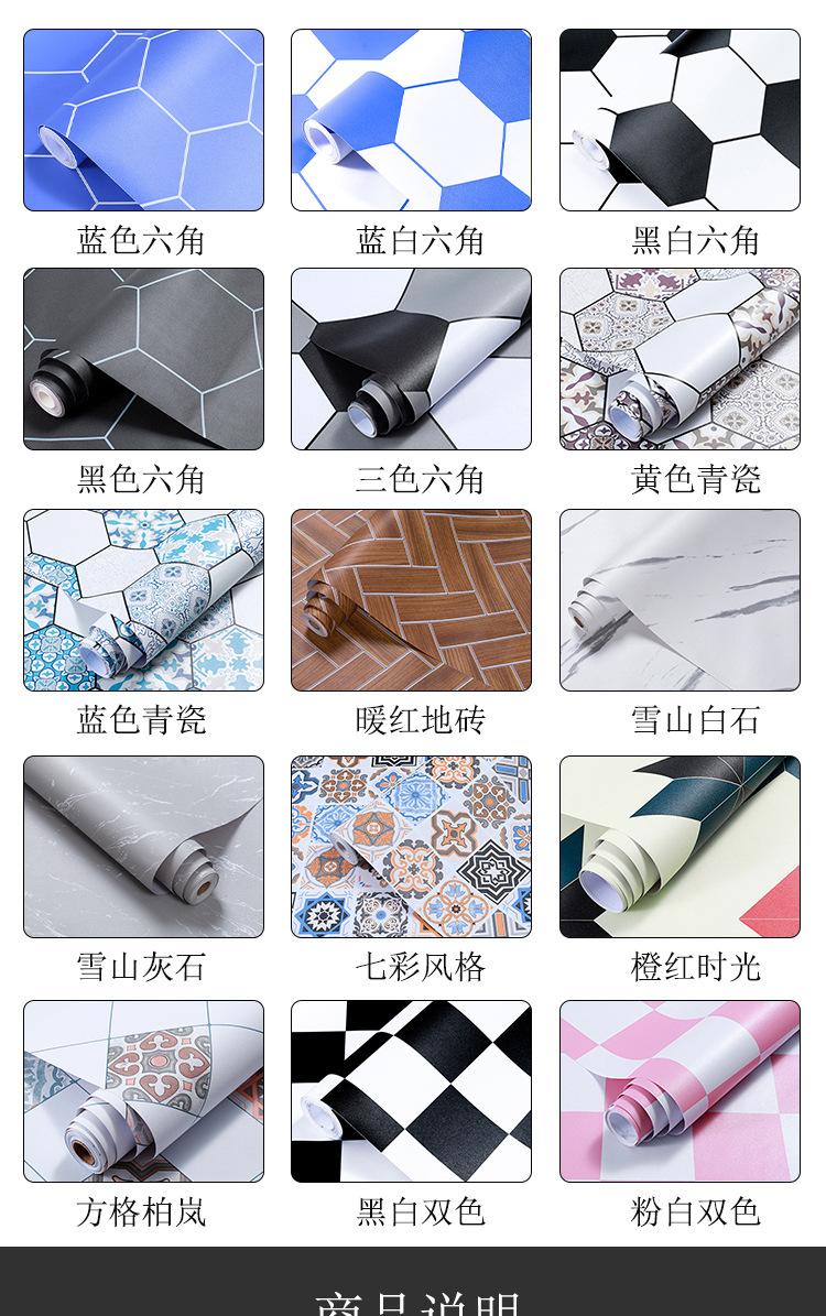 未标题-1_04.jpg