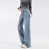 Adequado para Mulheres com Quadris Largos e Coxas Grossas, Calça Jeans com Cintura Elástica, Primavera 2026, Tamanho Grande Vintage Banana Calça de Perna Larga