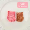 Molde de Biscoito 3D Homem Estrela de Halloween, Prensagem 3D DIY Simulação de Assar, Material Seguro para Criar Formas