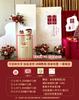 Decoración de compromiso de boda nueva boda china DIY artículos rituales adornos banquete de boda tablero KT tablero de fondo