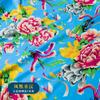 Noreste Grande Florable Artificial Algodón Tela de Algodón traje Pijamas Ropa para Actuación Escénica Infantil Tela para Traje Tela Decorativa