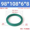 Anillo guardapolvo de poliuretano tipo DH/DHS diámetro interior 11.2-250 sello de aceite para cilindro hidráulico