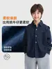 La nueva colección de otoño de ropa infantil de Haima: camisas de otoño para niños, camisas de mezclilla de moda estilo coreano para niños, camisas de algodón puro, modernas