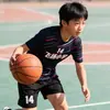 Conjunto de Uniforme de Basquete Juvenil e Infantil, Uniformes de Time de Basquete Personalizados de Secagem Rápida para Meninos e Meninas para Alunos do Ensino Fundamental