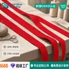 Oeko-Tex Admite Personalización de Pedidos Pequeños de Cinta de Espiga, Cinta de Colores Lista para Enviar, Cinta para Bordes de Prendas y Tiras de Ribete