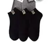Calcetines Cortos para Hombre y Mujer para Primavera y Verano, Calcetines Tobilleros Finos de Montaña Nevada, Calcetines Deportivos Transpirables, Absorbentes de Sudor, Resistentes al Olor para Hombre, Calcetines Antibacterianos