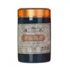 Atacado Direto da Fábrica de Pó de Incenso: 20g de Pó de Agarwood, Pó de Sândalo, Pó de Pera Ganso, Pó de Laoshan, Pó de Incenso Medicinal, Especialmente para Misturar Incensos