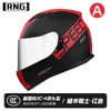 Certificação 3C BY-168 capacete de motocicleta lente dupla capacete de pilotagem capacete de motocicleta quatro estações capacete para carro elétrico pode ser equipado com Bluetooth