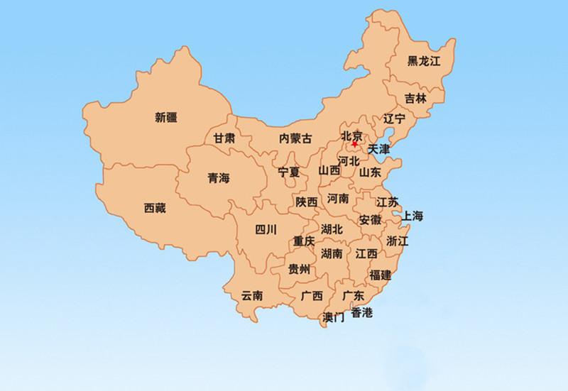 timg00521056