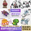 Patches Bordados de Animação de Desenho Animado, Bordado Plano, Patches Bordados com Borda a Laser, Vários Estilos, Patches Decorativos para Reparo de Furos em Roupas