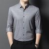 Camisas Masculinas Seamless de Alta Qualidade para Primavera e Outono 2025, Camisas Casuais Masculinas Versáteis de Manga Comprida, Modernas e Simples, para Jovens e Pessoas de Meia-Idade