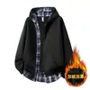Cardigan Grosso de Lã Sintética com Capuz Xadrez, Estilo Duas Peças, com Zíper Dupla Face, Jaqueta Nova Outono/Inverno para Casais