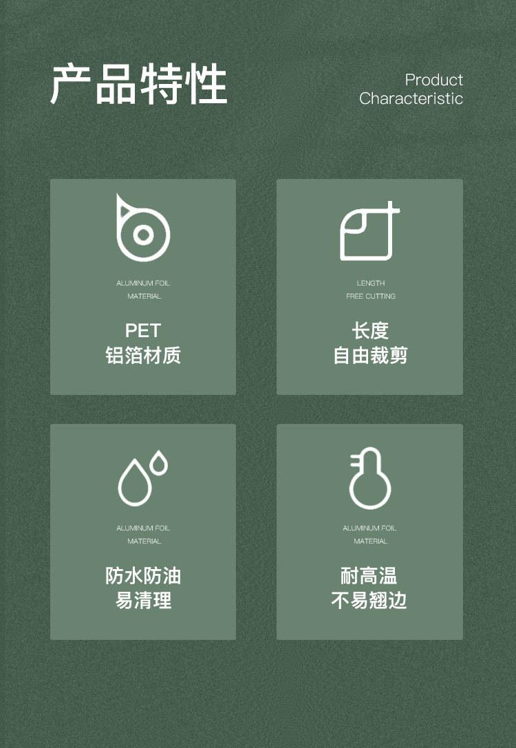 详情_02.jpg