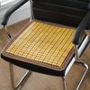 Cojín de Verano Cojín de Hielo Cojín para Silla Silla de Oficina Taburete Trasero Transpirable Verano Esterilla de Mahjong Cojín de Asiento de Bambú