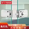 Cerradura de Piso para Puerta de Vidrio Perno de Piso para Puerta de Vidrio sin Marco Cerradura para Puerta de Vidrio sin Agujeros Cerradura para Puerta de Baño Perno de Cerradura para Puerta Simple