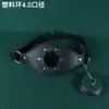Dildo Bozal Plug Bozal Accesorios Bozal Juguete Sexual Bozal Anti-Escupir Herramienta Sexual Masculina Masculino m