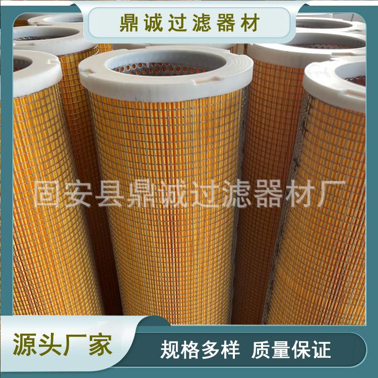 空压机滤芯