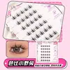 Coleção de Cílios Postiços Sem Cola Olhos de Quadrinhos Barbie Cílios Espessos Autoadesivos Cílios Planos de Férias Cílios Inferiores Sem Cola
