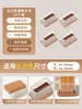 Protectores para Patas de Taburete, Silenciosos y Resistentes al Desgaste, Fundas Universales de Goma para Patas de Mesa y Sillas, Protectores Engrosados de Silicona Reductores de Ruido para Patas de Mesa y Sillas