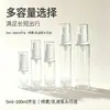 Venda Direta de Fábrica Frasco a Vácuo Fino Longo de 5ml 10ml 15ml Frasco Dosador Frasco de Amostra como Pequeno Frasco a Vácuo Venda Direta de Fábrica