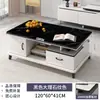 Mesa de Centro para Sala de Estar, Nuevo Modelo 2026, Lujo Ligero, Sensación de Alta Gama, Mesa de Té, Estación de Té, Apartamento Pequeño, Balcón, Mesa Moderna Simple
